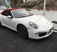 电竞竞猜官,方网站,产品,电竞竞猜官网,电子竞技竞猜平台,电竞竞猜官方网站,电竞体育竞猜平台