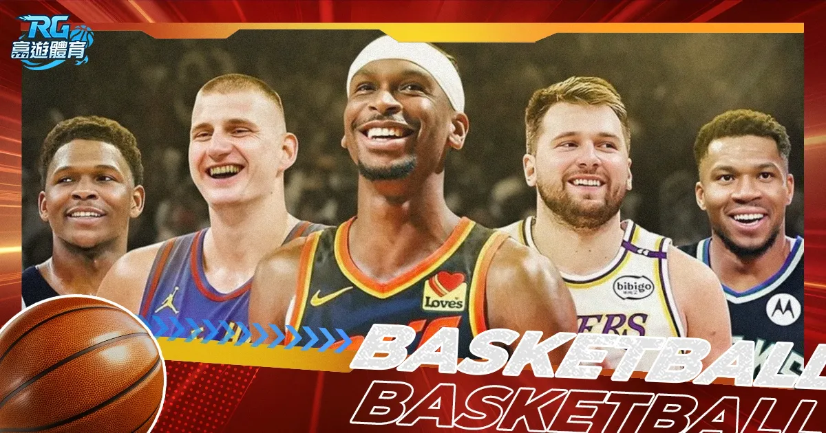 笑迎好运,期双色球精,准预测,电竞竞猜官网,电子竞技竞猜平台,电竞竞猜官方网站,电竞体育竞猜平台