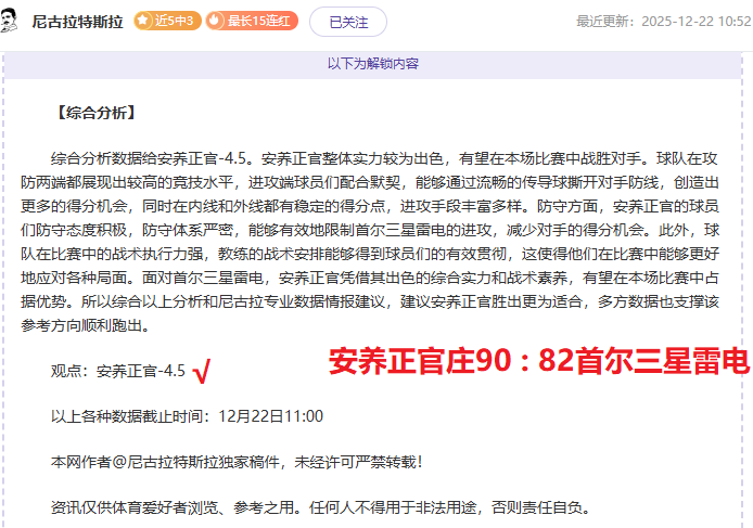 电竞竞猜官,方网站,产品,电竞竞猜官网,电子竞技竞猜平台,电竞竞猜官方网站,电竞体育竞猜平台