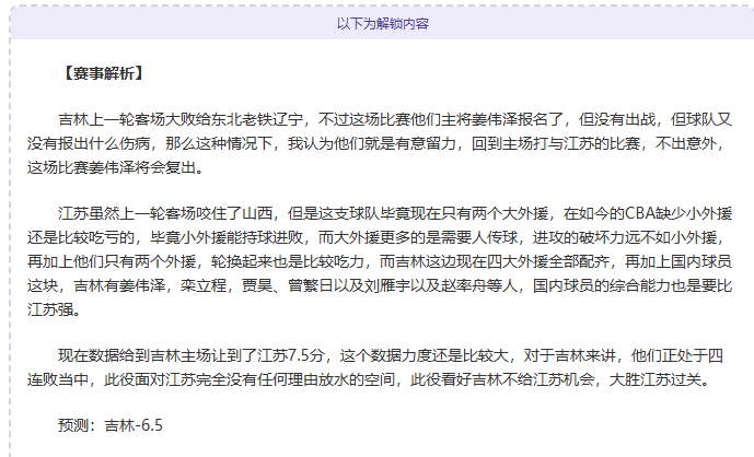 电竞竞猜官,方网站,产品,电竞竞猜官网,电子竞技竞猜平台,电竞竞猜官方网站,电竞体育竞猜平台