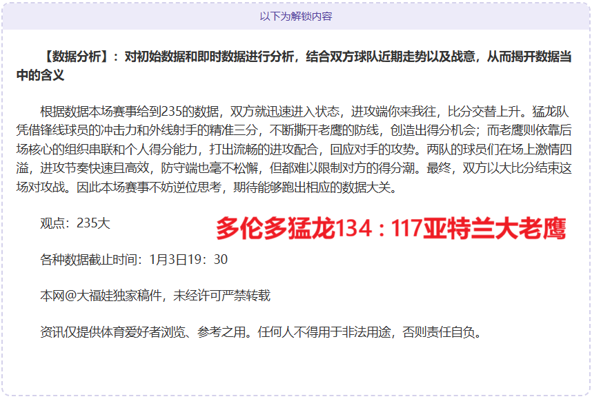 电竞竞猜官,方网站,产品,电竞竞猜官网,电子竞技竞猜平台,电竞竞猜官方网站,电竞体育竞猜平台