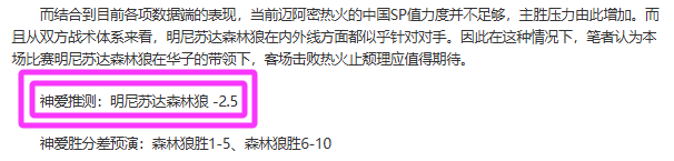 再传佳绩,连胜脚步背,数据深处揭,电竞竞猜官网,电子竞技竞猜平台,电竞竞猜官方网站,电竞体育竞猜平台