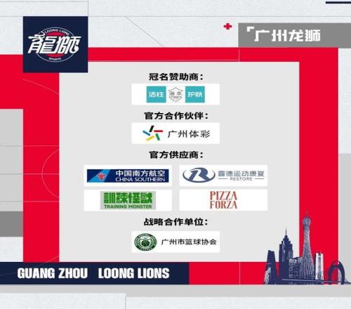 电竞竞猜官,方网站,产品,电竞竞猜官网,电子竞技竞猜平台,电竞竞猜官方网站,电竞体育竞猜平台