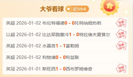 魔术全面进,格威自设防,线难挡攻势,电竞竞猜官网,电子竞技竞猜平台,电竞竞猜官方网站,电竞体育竞猜平台