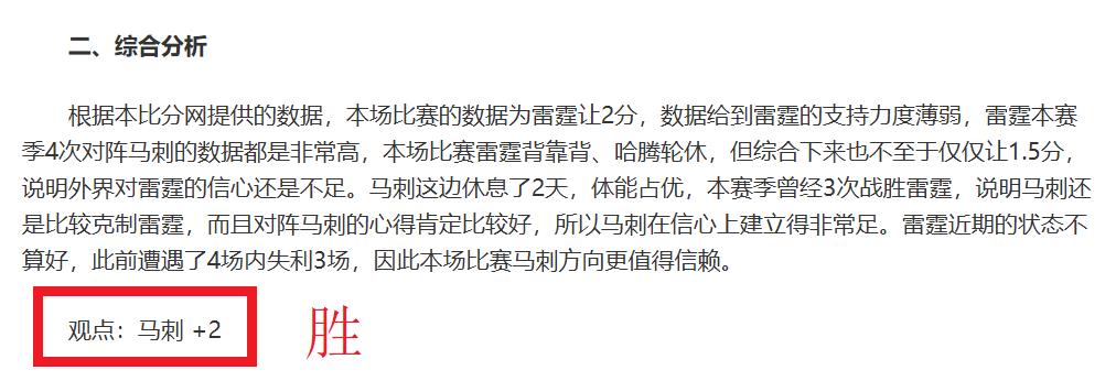 美行打压我,国芯片产业,遭谴责,电竞竞猜官网,电子竞技竞猜平台,电竞竞猜官方网站,电竞体育竞猜平台