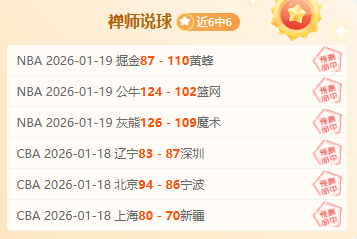 大乐透期号,专家推荐,质合分析前,电竞竞猜官网,电子竞技竞猜平台,电竞竞猜官方网站,电竞体育竞猜平台