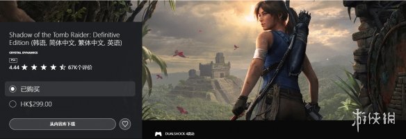 年盛大启幕,首届国际足,联俱乐部世,电竞竞猜官网,电子竞技竞猜平台,电竞竞猜官方网站,电竞体育竞猜平台