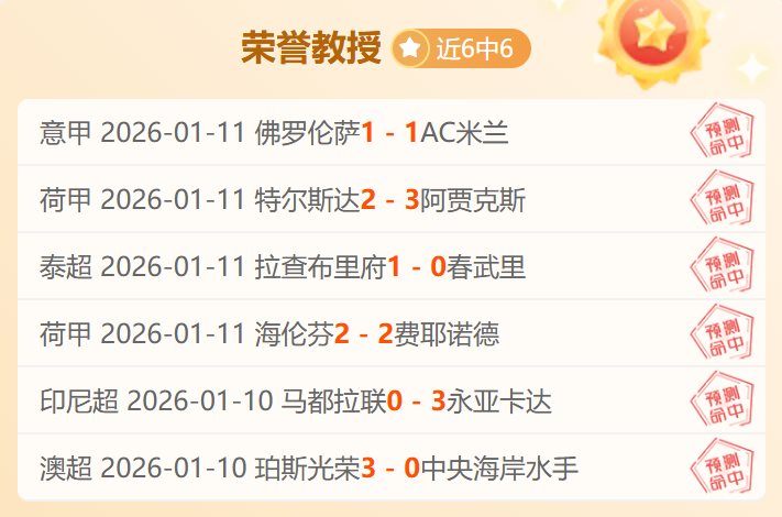 大乐透期号,专家推荐,哈萨征服历,电竞竞猜官网,电子竞技竞猜平台,电竞竞猜官方网站,电竞体育竞猜平台