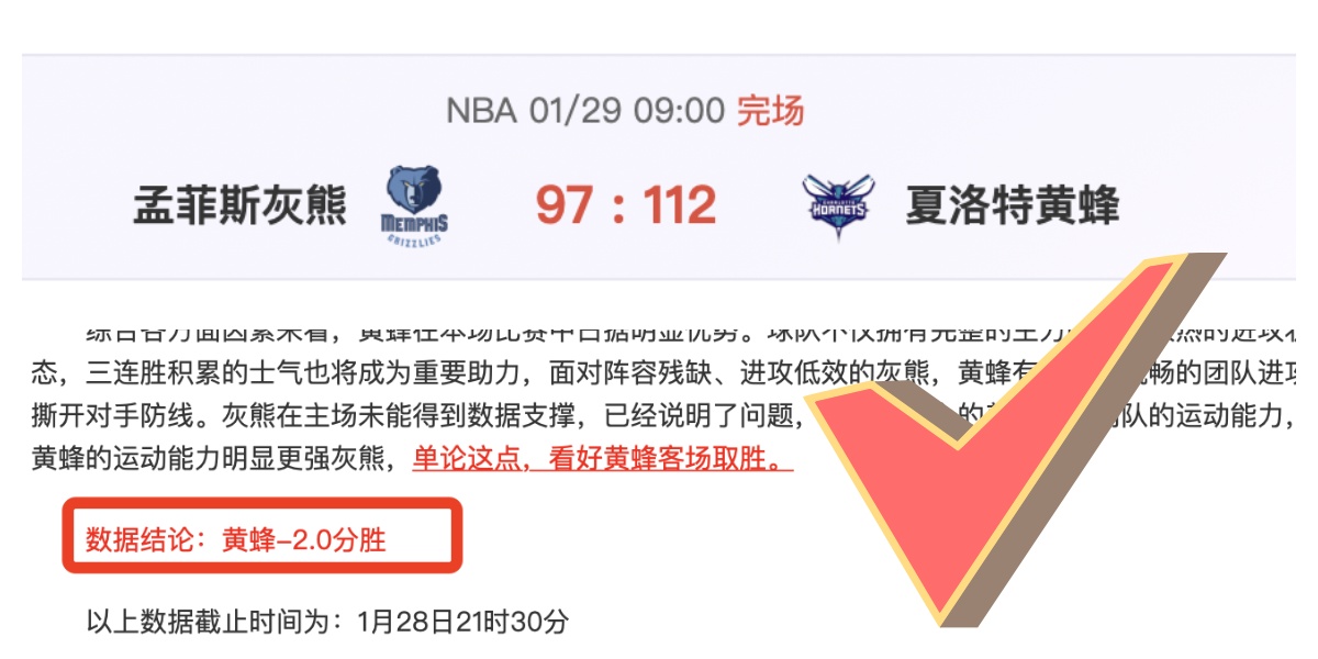 民间高手技,艺生疏,非专业人士,电竞竞猜官网,电子竞技竞猜平台,电竞竞猜官方网站,电竞体育竞猜平台