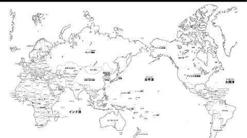 电竞竞猜官方网站 产品 083738 ilz