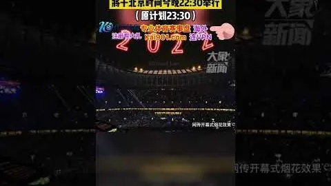 电竞竞猜官方网站 产品 083805 hey