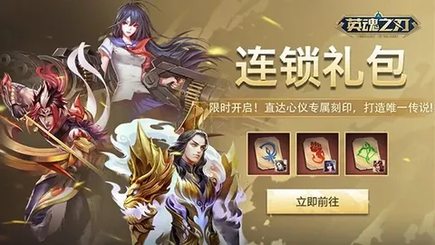 电竞竞猜官方网站 产品 083806 wno