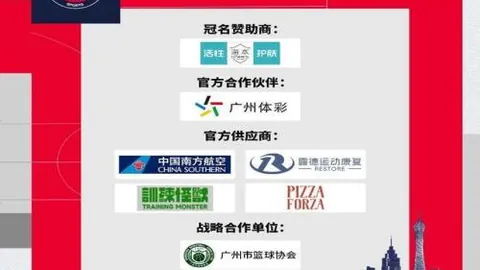 电竞竞猜官方网站 产品 083856 duc