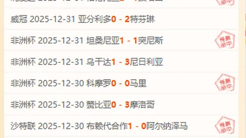 “香港至拉萨航班团开启西藏探险之旅”