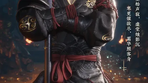 [德甲第30轮] 法奥对决：法兰克福迎战奥格斯堡