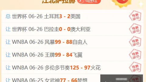电竞竞猜官方网站 161911 477